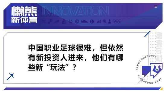 作为第四届海南岛国际电影节开幕影片，由大鹏执导的喜剧电影《保你平安》在海南三亚举办了“辟一个谣，暖一颗心”发布会，导演大鹏，总制片人陈祉希，演员李雪琴、王圣迪、宋茜、潘斌龙、倪虹洁汇聚一堂